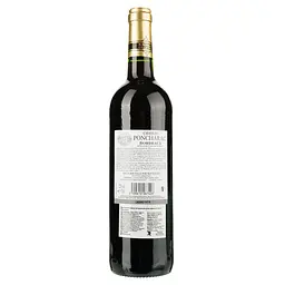 Вино Chateau Poncharac, червоне, сухе, 0,75 л - мініатюра 2