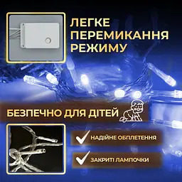 Гірлянда-нитка GarlandoPro 190 LED довжина 18 м прозора, синій (W400LEDBL) - мініатюра 5