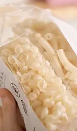 Макарони рисові "Мушлі" 250 г - мініатюра 2