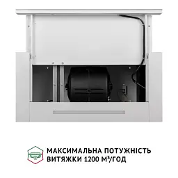 Витяжка телескопічна PERFELLI ISEO 6PWX BIANCO - мініатюра 11