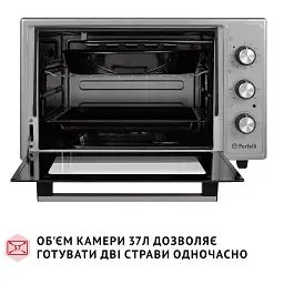 Електрична піч Perfelli CLASSIC 37 GREY - мініатюра 6