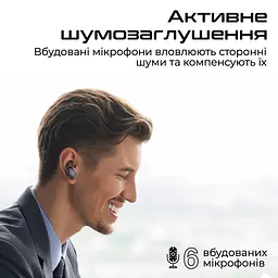 Bluetooth-гарнітура HiFuture Fusion Champagne (fusion.champagne) - мініатюра 4