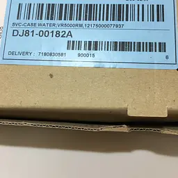Резервуар для води на робот пилосос Samsung VR05R5050WK, DJ81-00182A - мініатюра 6