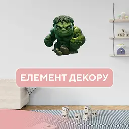 Пазл Ukropchik дерев'яний Супергерой Халк size - M в коробці з набором-рамкою (Hulk Superhero A4) - мініатюра 4