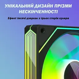 Корпусний вентилятор Zezzio Prism 6 Pro ARGB чорний реверсний [165102] - мініатюра 7