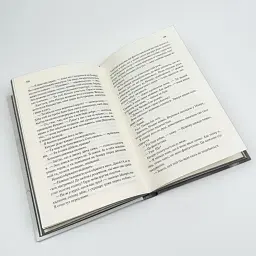 Знищ мене. Віднови мене - Тагере Мафі | Клуб Сімейного Дозвілля, книга українською, нова, тверда - мініатюра 4