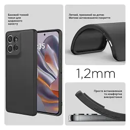 Силіконовий чохол BeCover для Motorola Moto G75 Black (712752) - мініатюра 2