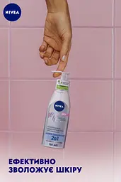 Гіалуроновий міцелярний гель для вмивання Nivea Make Up Expert Нове покоління 2 в 1, 150 мл (94059) - мініатюра 4