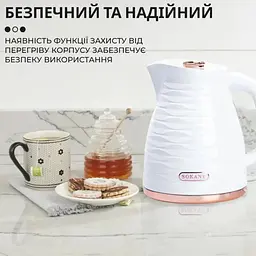 Електрочайник з обертанням на 360° Sokany SK-1047 безшумний дисковий 1.7 л 2000 Вт Білий - мініатюра 8