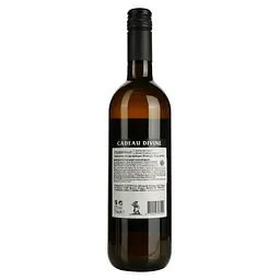Вино Cadeau Divin Chardonnay IGP Pays d'Oc біле сухе 0.75 л - мініатюра 2