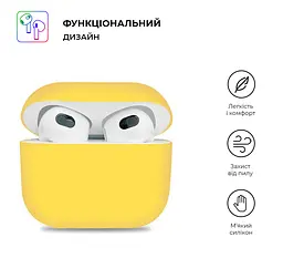Силіконовий чохол для навушників Apple AirPods 3, Ultrathin Silicone Case, жовтий, захисний чохол, ультратонкий і легкий, захист від подряпин і пилу, м"який силікон, ArmorStandart (ARM60300) - мініатюра 2