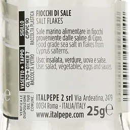 Сіль Italpepe пластівцями, млинок, 25 г - мініатюра 3