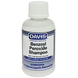 Шампунь Davis Benzoyl Peroxide 2.5% Девіс Бензоїл пероксид для собак і котів із демодекозом, дерматитами, 50 мл (BPSR50)