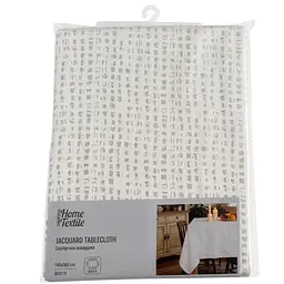 Скатертина Ardesto Jacquard сріблястий 140 х 180 см (ART08JS)