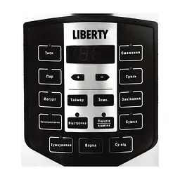 Мультиварка Liberty MC-1563 X - мініатюра 3