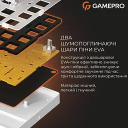 Клавіатура GamePro Genesis Silverlight MK116 (MK116) - мініатюра 9