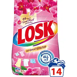 Порошок для прання Losk Ароматерапія Ефірні олії та аромат Малайзійської квітки 2.1 кг 14 циклів прання