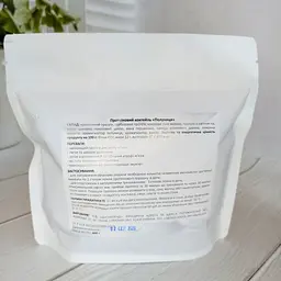 Протеїновий коктейль «Полуниця» 400 г - мініатюра 2