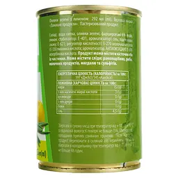 Оливки Домашні продукти зелені з лимоном 292 мл - мініатюра 3