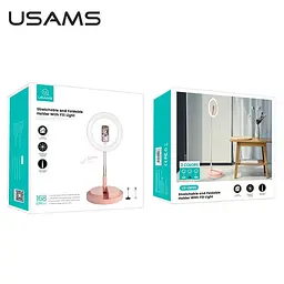 Тримач із кільцевим освітленням Usams Stretchable holder US-ZB120 168 cm чорний - мініатюра 2