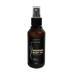 Антицелюлітна масажна олія для тіла LIVESTA Sculpt Line, 150 мл (Liv111810)