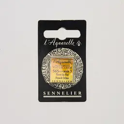 Акварельна фарба Sennelier, полукювета, S3, Французька охра (French Ochre)