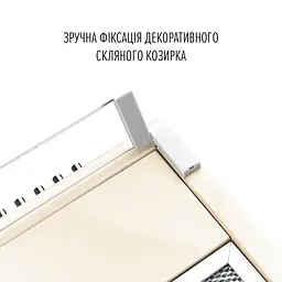 Витяжка плоска PERFELLI PL 5144 BG LED - мініатюра 6