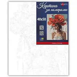 Картина за номерами Santi Дівчина з червоною квіткою 40х50 см (955744) - мініатюра 2