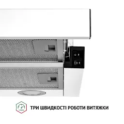 Витяжка телескопічна Perfelli TL 5212 WH 700 LED - мініатюра 6