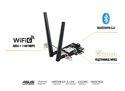 Адаптер WiFi PCE-AX1800 AX1800, PCI-Express x1, BT5.2 Asus teh0017376 - мініатюра 7