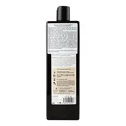 Гель для душу Phytorelax Vegan&Organic Almond зволожувальний 500 мл (6025297) - мініатюра 5