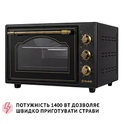 Електрична піч Perfelli LAGGIO 37 BLACK RETRO - мініатюра 10