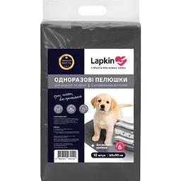 Пелюшки одноразові для тварин Lapkin Activated Carbon 60 x 90 см 10 шт.