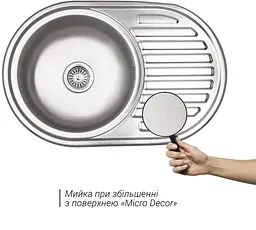 Кухонна мийка Brinex 7750 0,8 мм, врізна BRIN7750MDEC08 - мініатюра 2