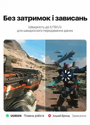 Кабель для VR-гарнітур UGREEN US551 Довжина 5 м USB-C на USB-C з прямим і кутовим штекерами Заряджання за PD 3.0 до 60 Вт Передавання даних до 5 Гбіт/с Для Oculus Quest і Quest 2 Заряджання гарнітури під час гри Темно-сірий колір і сріблясті корпуси штекерів (90629) - мініатюра 14