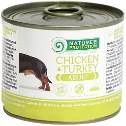 Консерви для собак Nature's Protection Adult Chicken&Turkey 400 г (KIK24630)