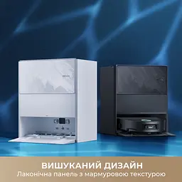 Робот-пилосос миючий Dreame Aqua 10 Ultra Track Complete Black - мініатюра 15
