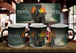 Чашка "Stalker 2 " 330 мл Хамелеон матовий full black