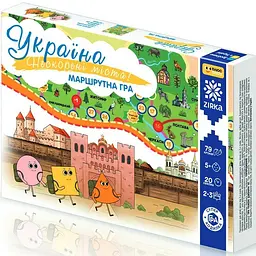 Гра Ходилка, Нескорені міста України