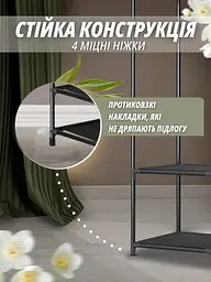 ​ Стильна вішалка стійка підлогова кутова для одягу та взуття з 2-х рівневою полицею для зберігання Чорна (74953421) - мініатюра 6