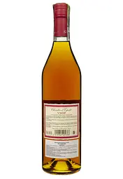 Арманьяк Chevalier d'Espalet VSOP 40% 0.7 л у подарунковій упаковці - мініатюра 3