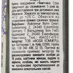 Горілка Danzka, 40%, 0,05 л - мініатюра 3
