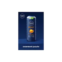 Гель для душу Nivea MEN Sport Shower Gel 500 мл (4005808782734) - мініатюра 4