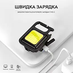 Ліхтар акумуляторний Mission Led 500 mAh водонепроникний з карабіном - мініатюра 3