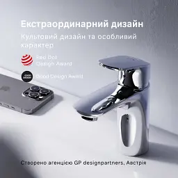 Змішувач для умивальника AM.PM Like F8093000 - мініатюра 2