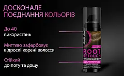 Тонуючий спрей для волосся Syoss Root Retoucher для маскування коренів та сивини, каштановий, 120 мл - мініатюра 3