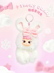 Колекційна м'яка іграшка з кільцем Tangle х Cimmy Fluffy Bunny Snowy (HWTANGLE01S01-WC02) - мініатюра 2