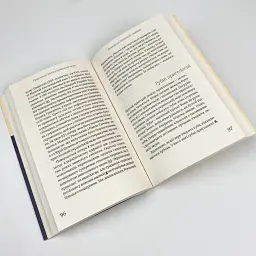 Чути українською — Дубчак Ольга | Віхола, книга українською, нова, м'яка