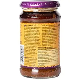 Паста Patak's Garam Masala 283 г - мініатюра 2