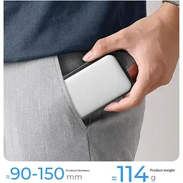 Зовнішній акумулятор WiWU Magnetic Wi-P037 5000mAh White [161225] - мініатюра 5